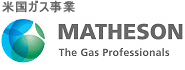 Matheson Tri-Gas