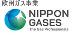 Nippon Gases Europe