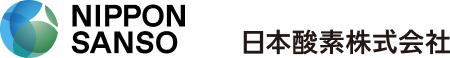 日本酸素株式会社